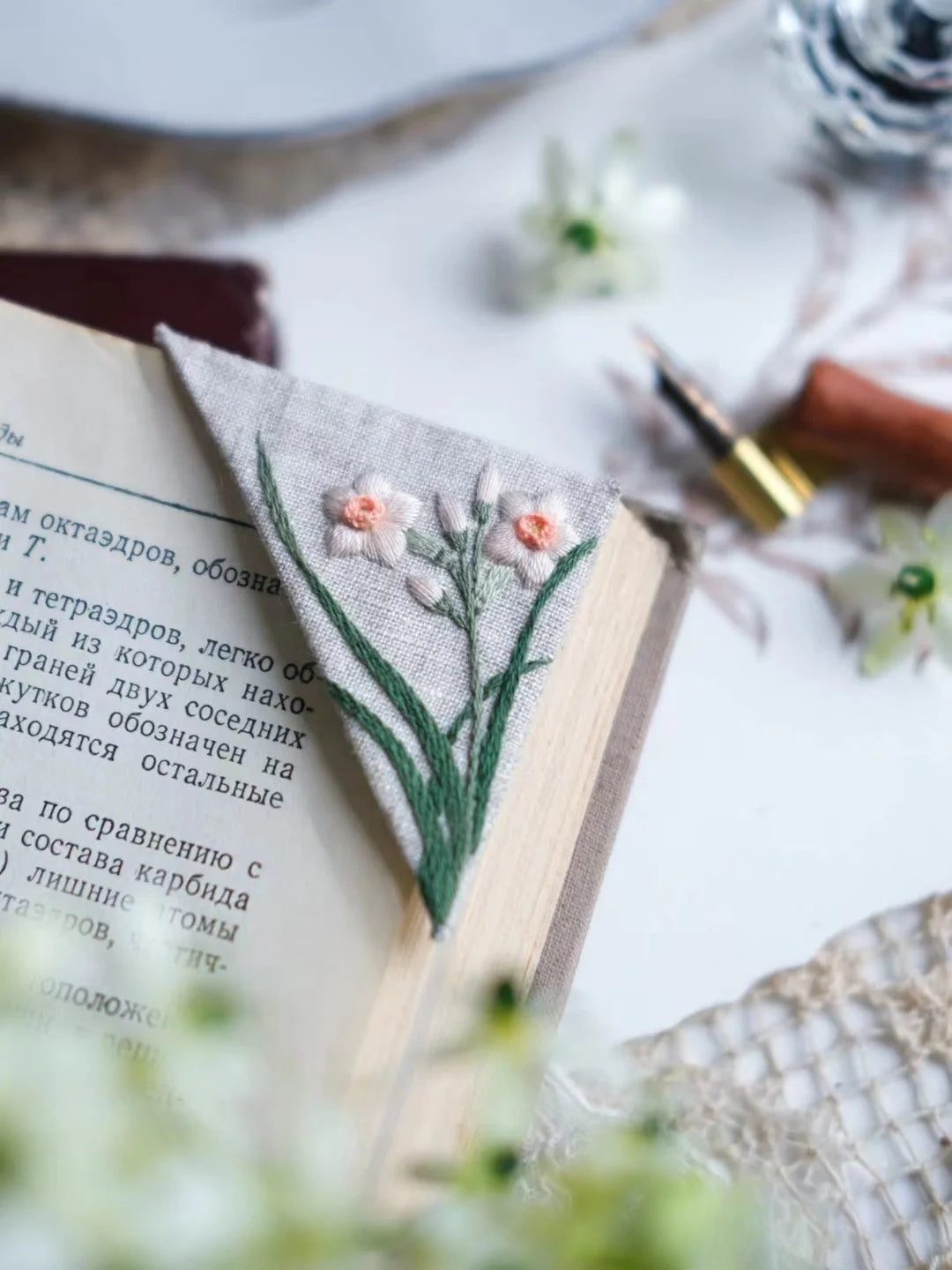 Micro Embroidered Corner Bookmark