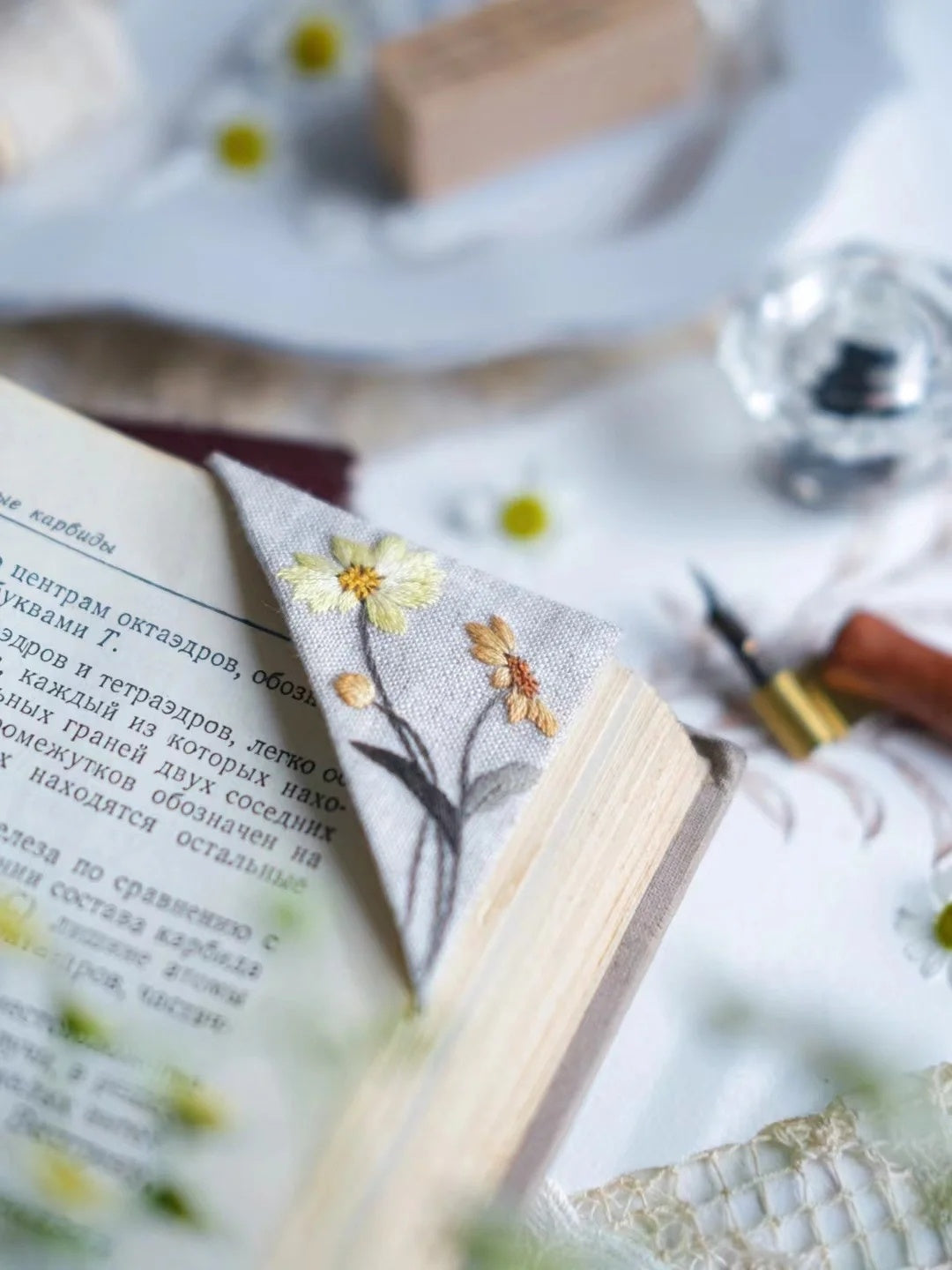 Micro Embroidered Corner Bookmark