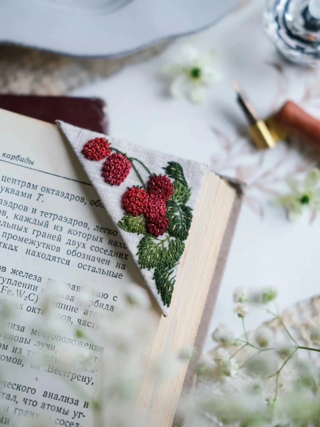Micro Embroidered Corner Bookmark
