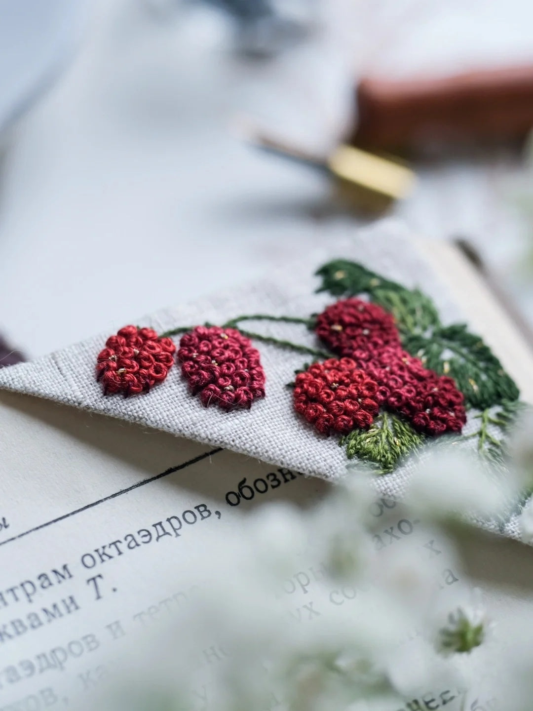 Micro Embroidered Corner Bookmark