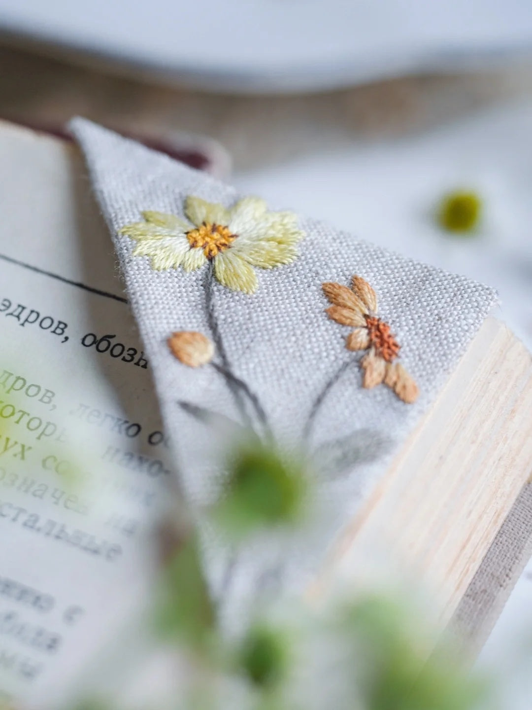 Micro Embroidered Corner Bookmark